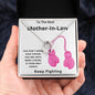 To The Best Mother-In-Law | Keep Fighting