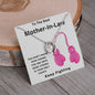 To The Best Mother-In-Law | Keep Fighting