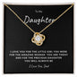 To My Loving Daughter | You Are An Amazing Woman
