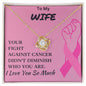 To My Wife | I Love You So Much