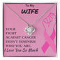 To My Wife | I Love You So Much