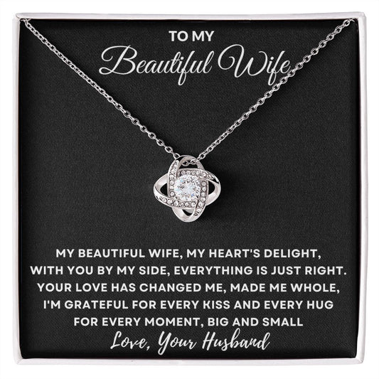 To My Beautiful Wife | You Are My Heart's Delight