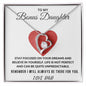 To My Bonus Daughter | Stay Focused on Your Dreams