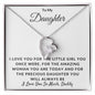 To My Daughter | I Love You So Much