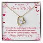 To The Love of My Life | You are My Lover and Best Friend