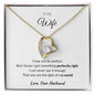 To My Wife | You Are Perfect To Me