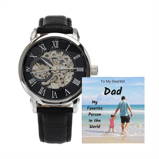To My Dad | My Favorite Person In the World