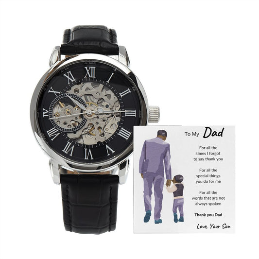 To My Dad | Thanks For All The Things You Do For Me